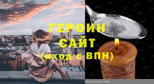 mix Волосово